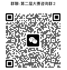 微信截图_20231030162447.png